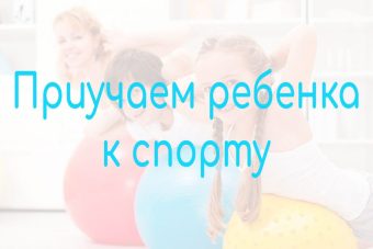 Детский сад в нижегородском районе